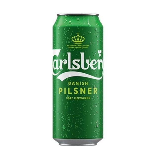 Carlsberg Pilsner