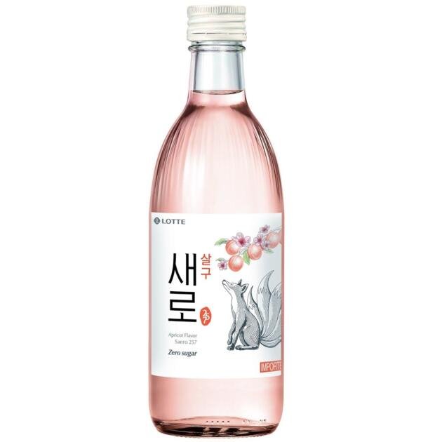 Chum Churum Apricot