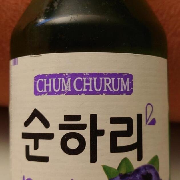 Chum Churum Bluebry