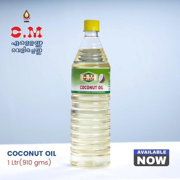 Cm Coconut