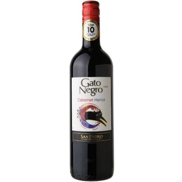 Gato Negro Cab Mrl