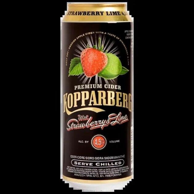 Kopparberg Strwb Lime