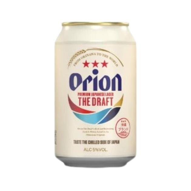 Orion Premium Lager
