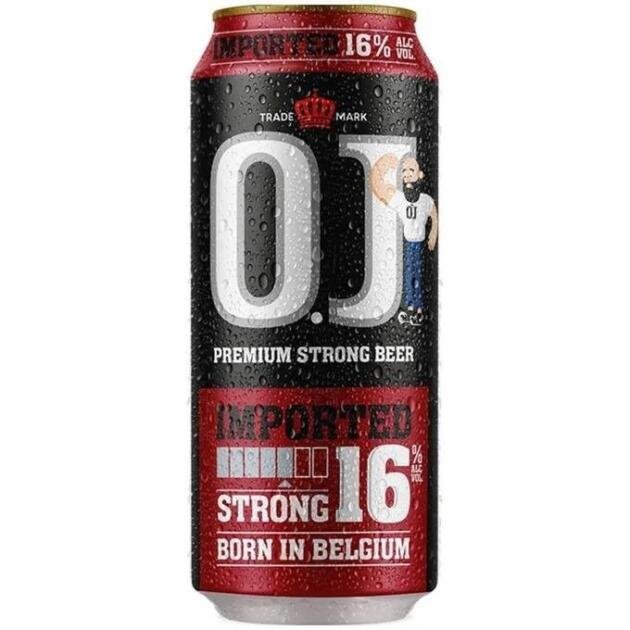 Triple 7 8% Strong Beer